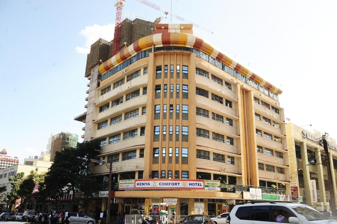 ניירובי Kenya Comfort Hotel מראה חיצוני תמונה